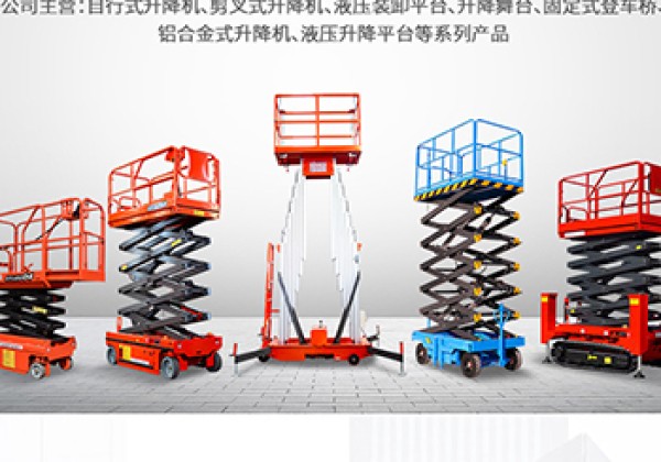 柘城​出口成为核心增长引擎